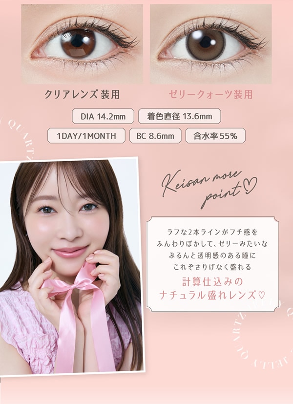 �ظ��ǵ ���饳�� TOPARDS �ȥѡ��� 1Ȣ10��  ���ǡ�