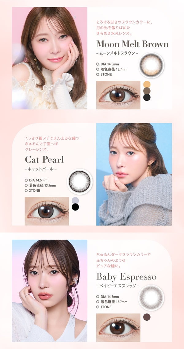 �ظ��ǵ ���饳�� TOPARDS �ȥѡ��� 1Ȣ10��  ���ǡ�