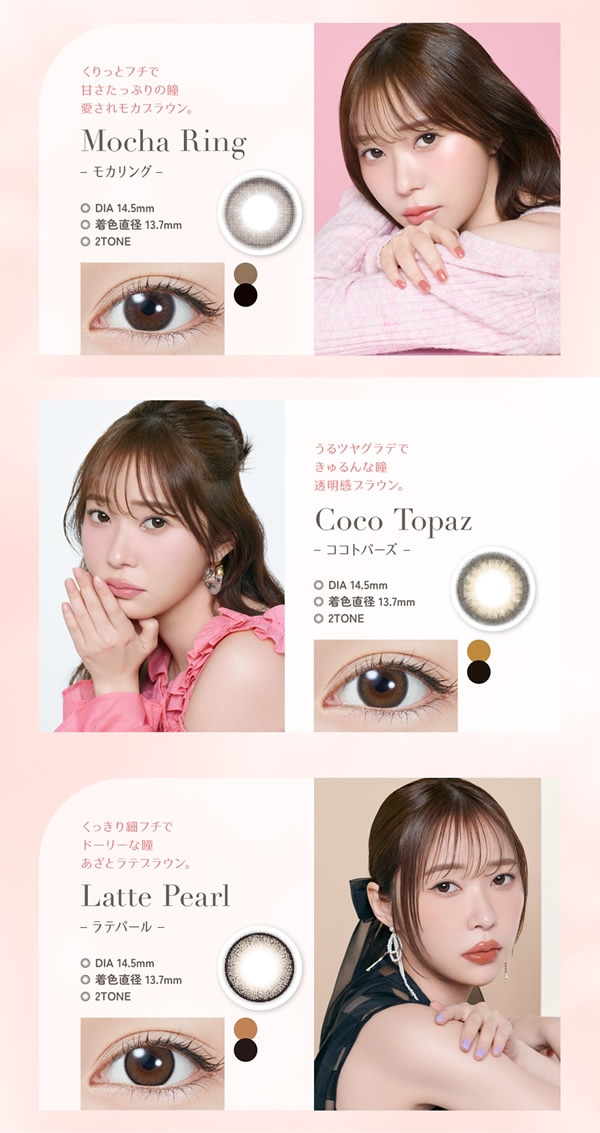 �ظ��ǵ ���饳�� TOPARDS �ȥѡ��� 1Ȣ10��  ���ǡ�