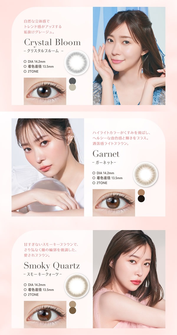 �ظ��ǵ ���饳�� TOPARDS �ȥѡ��� 1Ȣ10��  ���ǡ�