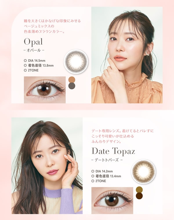 �ظ��ǵ ���饳�� TOPARDS �ȥѡ��� 1Ȣ10��  ���ǡ�