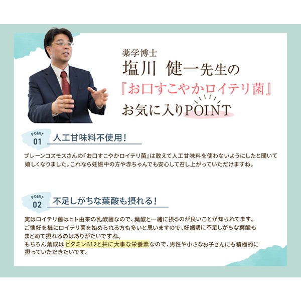 ���������䤫�����ƥ�� �ջ� ������ �ե����� �к� �������å� ���ץ���� ���ץ� ���֥�å� ǥ�� �֤���� �Ҷ�