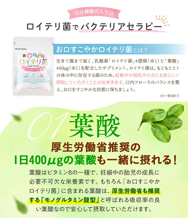 ���������䤫�����ƥ�� �ջ� ������ �ե����� �к� �������å� ���ץ���� ���ץ� ���֥�å� ǥ�� �֤���� �Ҷ�