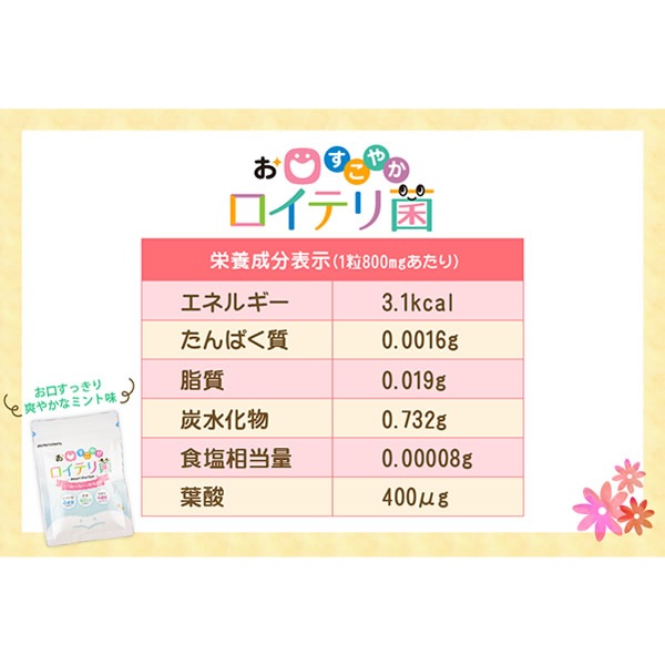 ���������䤫�����ƥ�� �ջ� ������ �ե����� �к� �������å� ���ץ���� ���ץ� ���֥�å� ǥ�� �֤���� �Ҷ�