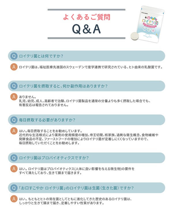 ���������䤫�����ƥ�� �ջ� ������ �ե����� �к� �������å� ���ץ���� ���ץ� ���֥�å� ǥ�� �֤���� �Ҷ�