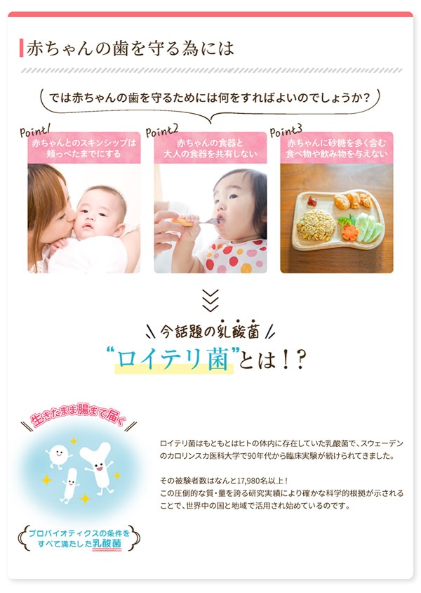 ���������䤫�����ƥ�� �ջ� ������ �ե����� �к� �������å� ���ץ���� ���ץ� ���֥�å� ǥ�� �֤���� �Ҷ�