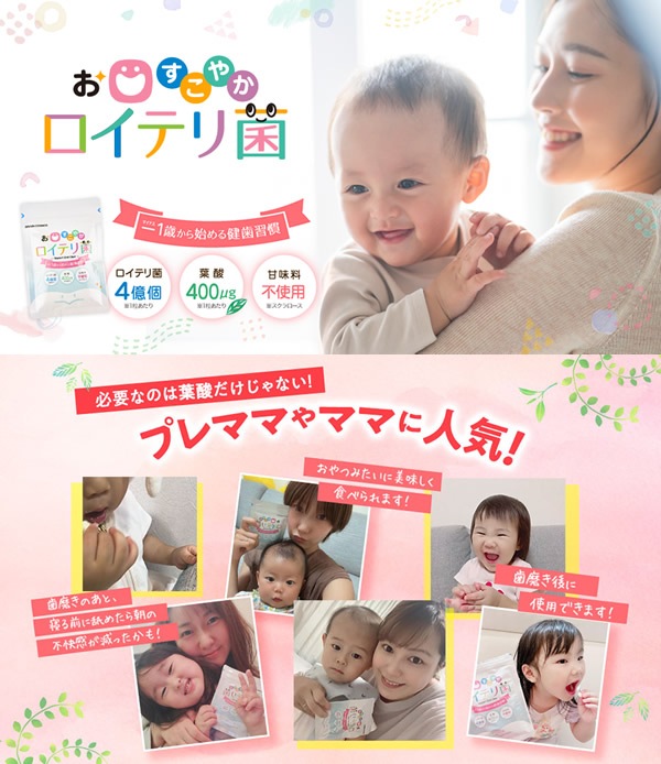 ���������䤫�����ƥ�� �ջ� ������ �ե����� �к� �������å� ���ץ���� ���ץ� ���֥�å� ǥ�� �֤���� �Ҷ�