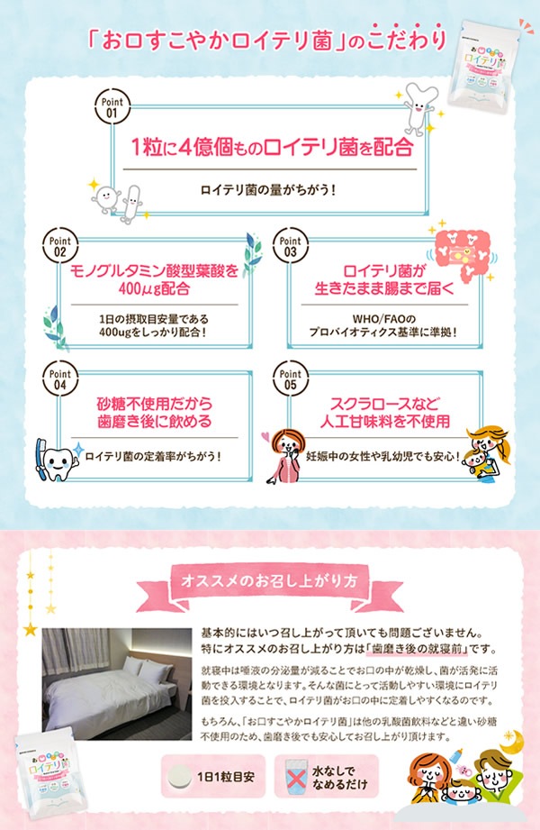 ���������䤫�����ƥ�� �ջ� ������ �ե����� �к� �������å� ���ץ���� ���ץ� ���֥�å� ǥ�� �֤���� �Ҷ�