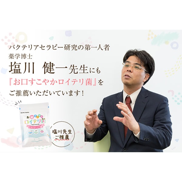 ���������䤫�����ƥ�� �ջ� ������ �ե����� �к� �������å� ���ץ���� ���ץ� ���֥�å� ǥ�� �֤���� �Ҷ�