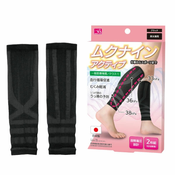 ���̰��ŵ��掠�ݡ����� �९�ʥ��󥢥��ƥ���  ���¥�� �尵 ���ݡ����� �य�� ��� ��ϫ �ڸ� �������� ���ݡ����� �դ���Ϥ� �����ƥ� �͵� �Ȼ� ���������� ����� �ץ쥼��� ����� ����� ��Ϸ����