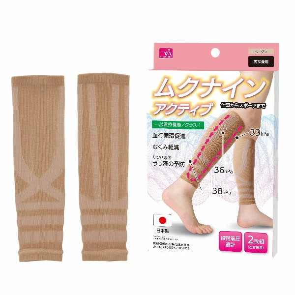 ���̰��ŵ��掠�ݡ����� �९�ʥ��󥢥��ƥ���  ���¥�� �尵 ���ݡ����� �य�� ��� ��ϫ �ڸ� �������� ���ݡ����� �դ���Ϥ� �����ƥ� �͵� �Ȼ� ���������� ����� �ץ쥼��� ����� ����� ��Ϸ����