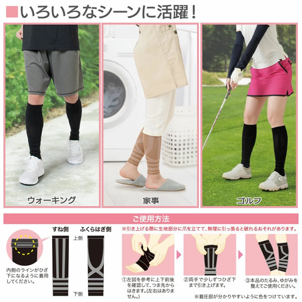 ���̰��ŵ��掠�ݡ����� �९�ʥ��󥢥��ƥ���  ���¥�� �尵 ���ݡ����� �य�� ��� ��ϫ �ڸ� �������� ���ݡ����� �դ���Ϥ� �����ƥ� �͵� �Ȼ� ���������� ����� �ץ쥼��� ����� ����� ��Ϸ����