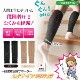 ���̰��ŵ��掠�ݡ����� �९�ʥ��󥢥��ƥ���  ���¥�� �尵 ���ݡ����� �य�� ��� ��ϫ �ڸ� �������� ���ݡ����� �դ���Ϥ� �����ƥ� �͵� �Ȼ� ���������� ����� �ץ쥼��� ����� ����� ��Ϸ����