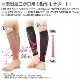 ���̰��ŵ��掠�ݡ����� �९�ʥ��󥢥��ƥ���  ���¥�� �尵 ���ݡ����� �य�� ��� ��ϫ �ڸ� �������� ���ݡ����� �դ���Ϥ� �����ƥ� �͵� �Ȼ� ���������� ����� �ץ쥼��� ����� ����� ��Ϸ����