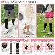 ���̰��ŵ��掠�ݡ����� �९�ʥ��󥢥��ƥ���  ���¥�� �尵 ���ݡ����� �य�� ��� ��ϫ �ڸ� �������� ���ݡ����� �դ���Ϥ� �����ƥ� �͵� �Ȼ� ���������� ����� �ץ쥼��� ����� ����� ��Ϸ����