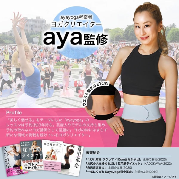 襬ꥨayaƽ icoelle  ԡɥ ٥ȷEMS    δ ץ٥  EMS 