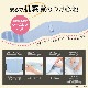 襬ꥨayaƽ icoelle  ԡɥ ٥ȷEMS    δ ץ٥  EMS 