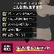 襬ꥨayaƽ icoelle  ԡɥ ٥ȷEMS    δ ץ٥  EMS 