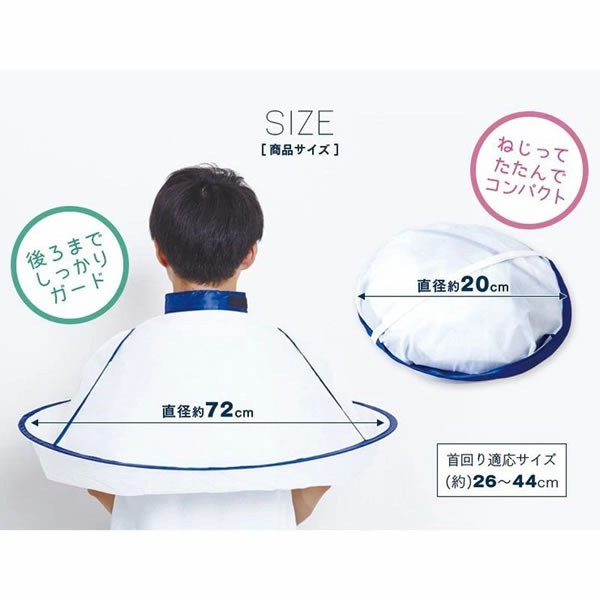 �������ǻȤ���ȱ������ ��ȱ �إ����å� ���ɤ� ��� �Ҷ� ���� �����ɻ߲ù� ��ȱ������ ����ա���ñ ���ץ���