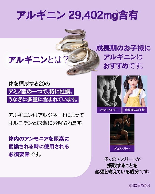 ��ͤμ�� 135γ 6�ĥ��å� ����ͳ�踶������ �ե�� �饯������ LACTIUM ������ѥ��ÿ�ʬ��ʪ L-���륮�˥� �ӥ��ߥ�D