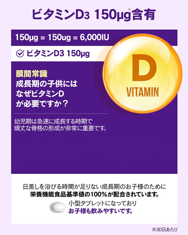 ��ͤμ�� 135γ 6�ĥ��å� ����ͳ�踶������ �ե�� �饯������ LACTIUM ������ѥ��ÿ�ʬ��ʪ L-���륮�˥� �ӥ��ߥ�D