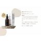 eye pure. �����ԥ奢 20ml �� ���ץ���� ���� �� �ܸ����� �ޤ䤱 �����䤱 �ܥ�� �к� �����å� �Ҹ� ���˥��� �ҥ塼�ޥ󥰥졼����ˡ �ӥ��ߥ� ���������������