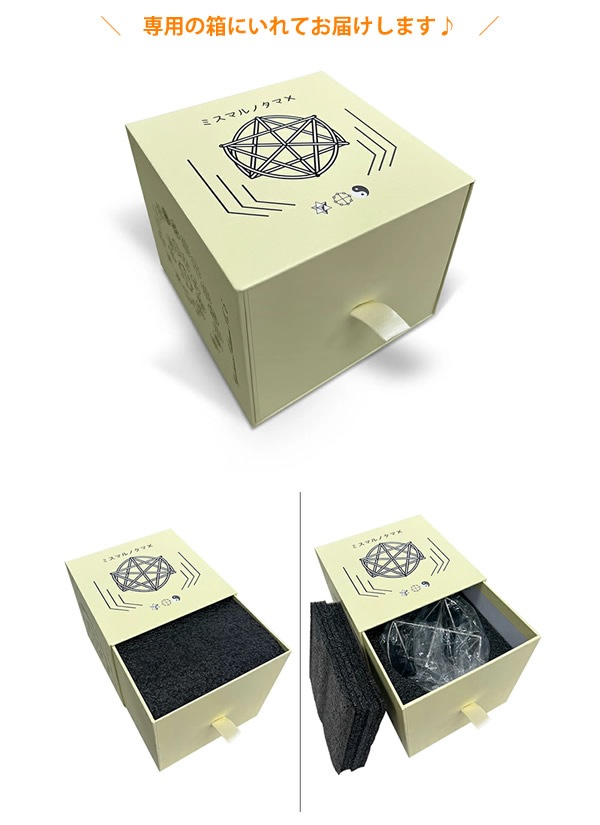 ����������Ź���Ϸ� �ߥ��ޥ�Υ���X Ω�� �����ꥨ �ҡ���� ��������� ���� �����ƥ� ���å� ����ƥꥢ ����