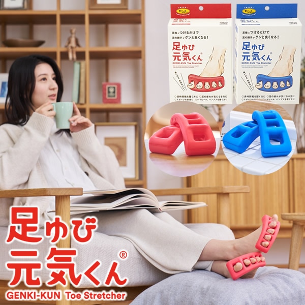 ­��Ӹ������� ��ȿ���� ��ȿ���� ��� ­�� �к� ���ݡ����� ���ݡ��� ͽ�� �򹯴�� �򹯥��å� �ϥ��ҡ��� �ѥ�ץ� �ȥ졼�˥� ­�ظ����� �ɥ���������