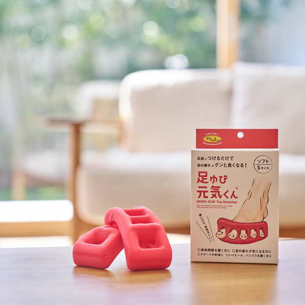 ­��Ӹ������� ��ȿ���� ��ȿ���� ��� ­�� �к� ���ݡ����� ���ݡ��� ͽ�� �򹯴�� �򹯥��å� �ϥ��ҡ��� �ѥ�ץ� �ȥ졼�˥� ­�ظ����� �ɥ���������