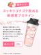 ����С� ���ꥢ �ۥ��� �ץ��ƥ��� �ޥå��� ����С� �ۥ����ץ��ƥ��� �������å� ���� ���� ���� �⥿��ѥ��� ������ ���� �������� �ޥ����å� �ԡ����ƥ��� ������ �֤ɤ� �� �ڥȥ� �ܥǥ��ᥤ�� ����Ѥ���