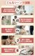 �����ӥ��٥ӡ� �Ȥ��Τ�Ӯ���� ��ǥ��ܥȥ� 200ml 4������ Ӯ���� �Ȥ��Τ� Ӯ���� ��ǥ��ܥȥ� ���ƥ�ܥȥ� �����ӥ� �����Ӥ� Ӯ���Ӥ� ι�� ���� ���Ф��� ��ּ��� �ɺ����� ������ ����Ū