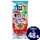 ƣ 1ʬ ǻȥޥMix 200ml48 (24ܡ2) ѥå ȥޥȥߥå ȥޥȥ塼 ȥޥ ɥ ꥳԥ ʬ