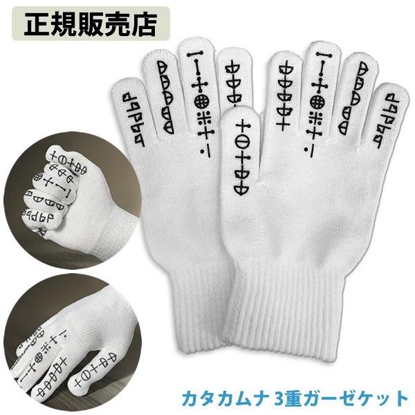 ��������� God Hand ���� ξ�̰��� ��������� ���� �����ƥ� ���å� ���� 5�� 6�� ��������ʥ����� �ݻ��������� ��˥�