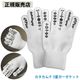 ��������� God Hand ���� ξ�̰��� ��������� ���� �����ƥ� ���å� ���� 5�� 6�� ��������ʥ����� �ݻ��������� ��˥�