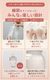 �����ӥ��٥ӡ� �Ȥ��Τ�Ӯ���� ��ǥ��ܥȥ� 200ml 4������ 2�ĥ��å� Ӯ���� �Ȥ��Τ� Ӯ���� ��ǥ��ܥȥ� ���ƥ�ܥȥ� �����ӥ� �����Ӥ� Ӯ���Ӥ� ι�� ���� ���Ф��� ��ּ��� �ɺ����� ������ ����Ū