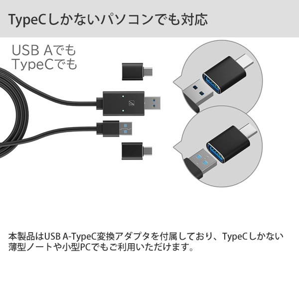 ꥢ 󥯥֥ LINK11 󥯥֥ AREA եư ®ž ޥ ܡ ͭ WindowsOS MacOS б USB TypeC ɥå&ɥå