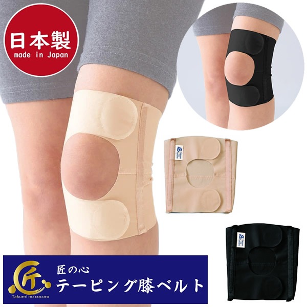 ���ο� �ơ��ԥ�ɨ�٥�� ������ ɨ���ݡ����� �˽����� ���ݡ��� ��� �Ǹ� �ɥ饤�С� Ω���Ż� �¤�Ż�