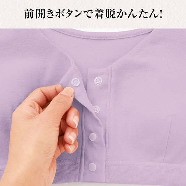 ȩ�ˤ䤵�����������֥� �������֥饸�㡼 �Υ�磻�䡼 ��100% ��Ѹ� ������ ���� ������ ����ʡ� �ޥ��˥ƥ� �����֥� �ʥ��ȥ֥� ȩ�ˤ䤵���� �Ҵ�ȩ