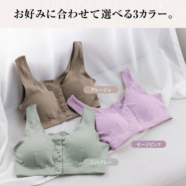 ȩ�ˤ䤵�����������֥� �������֥饸�㡼 �Υ�磻�䡼 ��100% ��Ѹ� ������ ���� ������ ����ʡ� �ޥ��˥ƥ� �����֥� �ʥ��ȥ֥� ȩ�ˤ䤵���� �Ҵ�ȩ