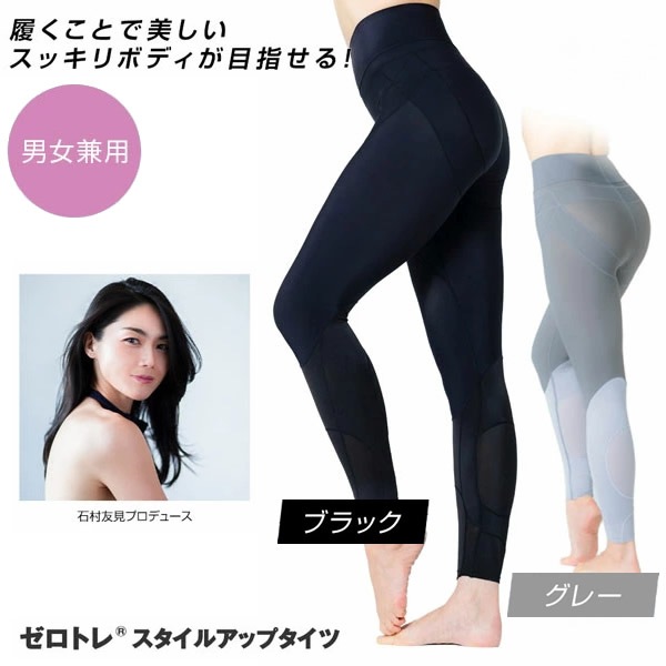 �����ȥ�(R) �������륢�åץ����� ���ѥå� �쥮�� �������� ������ �ϥ��������� �ܥǥ��ᥤ�� �ȥ졼�˥� ���� �Ҥ� �դ���Ϥ� ���ݡ��� �ҥåץ饤�� ��