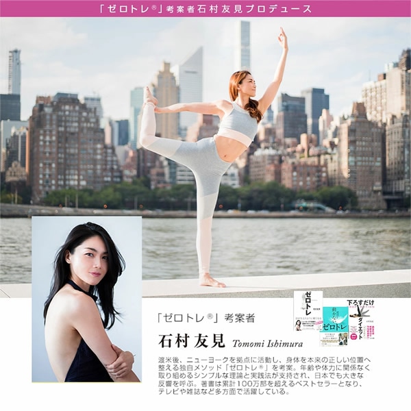 �����ȥ�(R) �������륢�åץ����� ���ѥå� �쥮�� �������� ������ �ϥ��������� �ܥǥ��ᥤ�� �ȥ졼�˥� ���� �Ҥ� �դ���Ϥ� ���ݡ��� �ҥåץ饤�� ��
