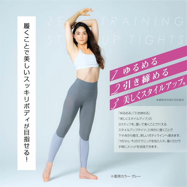�����ȥ�(R) �������륢�åץ����� ���ѥå� �쥮�� �������� ������ �ϥ��������� �ܥǥ��ᥤ�� �ȥ졼�˥� ���� �Ҥ� �դ���Ϥ� ���ݡ��� �ҥåץ饤�� ��