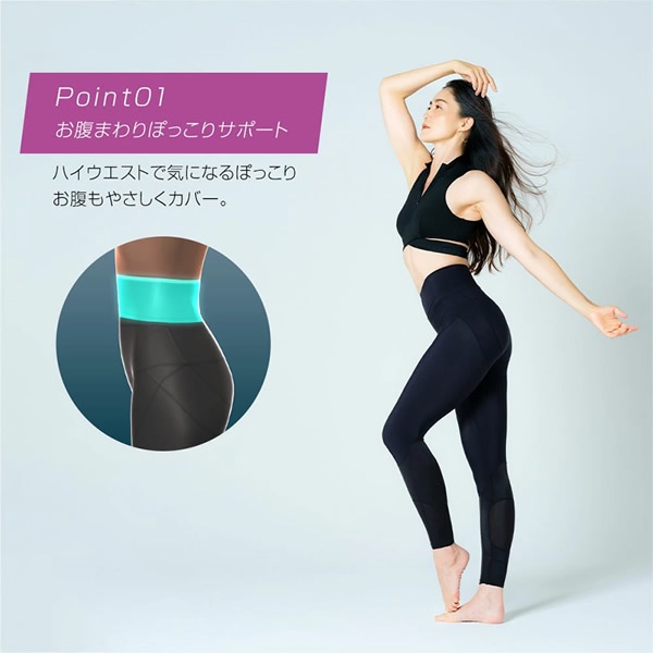 �����ȥ�(R) �������륢�åץ����� ���ѥå� �쥮�� �������� ������ �ϥ��������� �ܥǥ��ᥤ�� �ȥ졼�˥� ���� �Ҥ� �դ���Ϥ� ���ݡ��� �ҥåץ饤�� ��