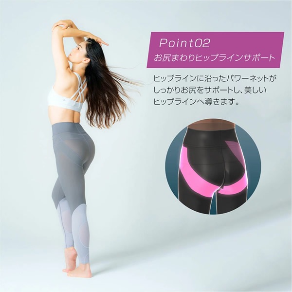 �����ȥ�(R) �������륢�åץ����� ���ѥå� �쥮�� �������� ������ �ϥ��������� �ܥǥ��ᥤ�� �ȥ졼�˥� ���� �Ҥ� �դ���Ϥ� ���ݡ��� �ҥåץ饤�� ��