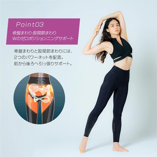 �����ȥ�(R) �������륢�åץ����� ���ѥå� �쥮�� �������� ������ �ϥ��������� �ܥǥ��ᥤ�� �ȥ졼�˥� ���� �Ҥ� �դ���Ϥ� ���ݡ��� �ҥåץ饤�� ��