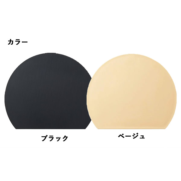 �������б� �ݤ��ޤ��� ��Ǯ���饹�ȥޡ� A-02���ޤ��� ���åƥ��󥰥ܡ��� �ݷ� �ݤ� �������б� ��Ǯ ���饹�ȥޡ� ���ݲù� Ǯ����� ɺ��� ���饹�ȥޡ��ޤ��� ���å��� �͵� ���å�