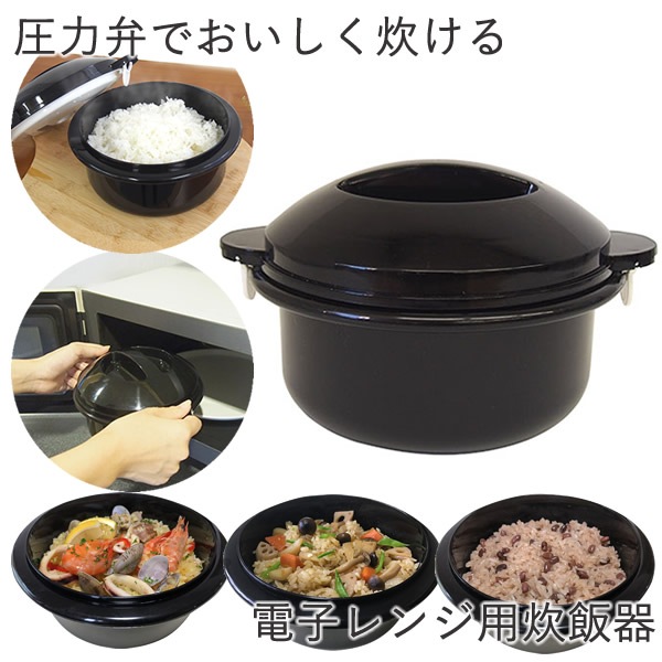 �����ۤǤ��������椱�� �Żҥ���ѿ��Ӵ� 15�ʤΥ쥷�Ԥȷ��̥��å��դ� ���Ӵ� ������ �Żҥ���ѿ��Ӵ� ��û ���� �����餷 ����� ������ ����ѥ��� ��ñ Ĵ�����