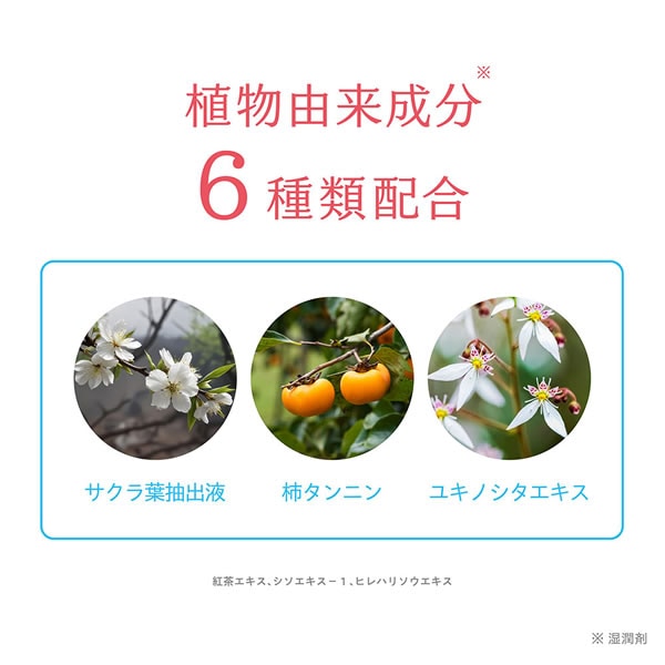 NAKICO ʥ եå奷å 30ml Ƭ    ī եΡ륹ۥ ץԥեΡȡ ô