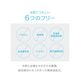NAKICO ʥ եå奷å 30ml Ƭ    ī եΡ륹ۥ ץԥեΡȡ ô