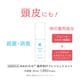 NAKICO ʥ եå奷å 30ml Ƭ    ī եΡ륹ۥ ץԥեΡȡ ô